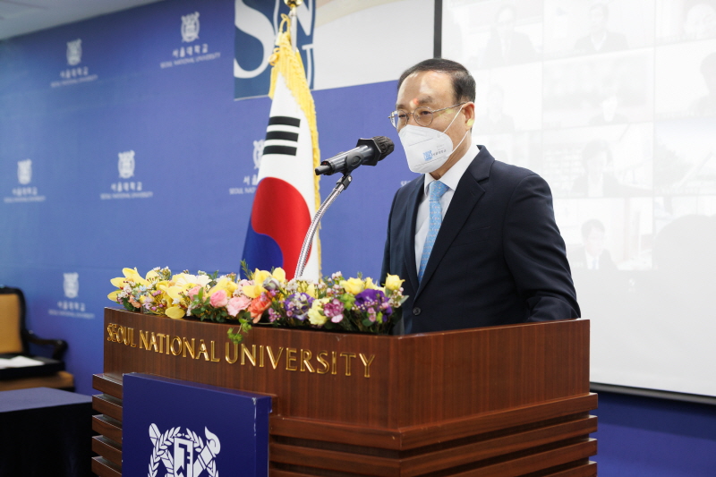 신년사하는 오세정 총장