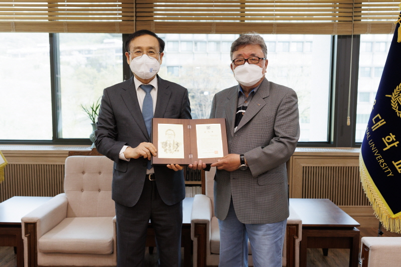 오세정 총장과 장일무 명예교수