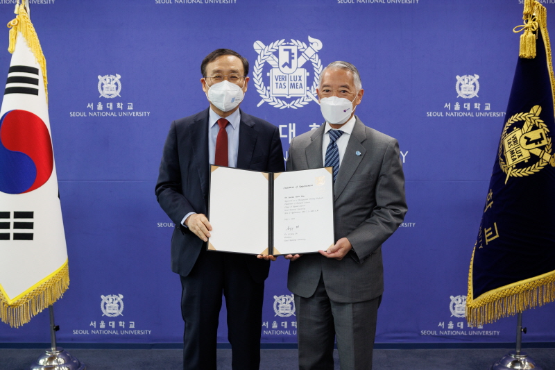 오세정 총장과 제로 김 초빙 석좌교수