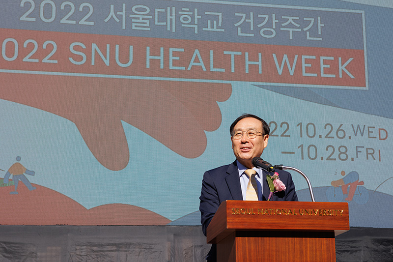 축사하는 오세정 총장