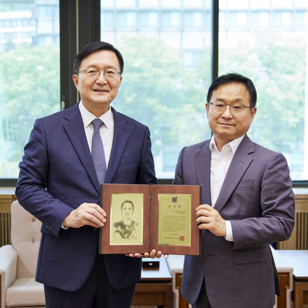 신라대학교 최선화 명예교수, 서울대학교 ‘선화학술연구기금’ 5억 원 쾌척