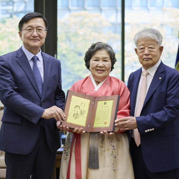 “아동이 건강하고 가족이 행복한 사회를 위하여” 박석범 기부자, 서울대학교에 1억 1천만 원 쾌척