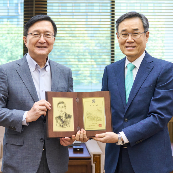 서울대학교 공과대학 김형주 교수, 학생 역량 발휘를 위한 장학기금 1억 원 쾌척