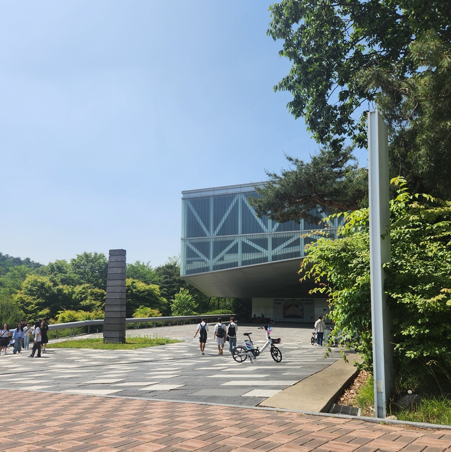 서울대학교미술관 전경