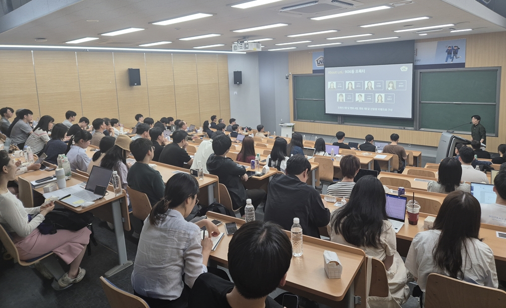 LnL 시범사업 학생 공청회 현장