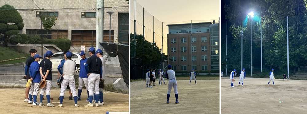 서울대 야구부 평소 훈련 모습