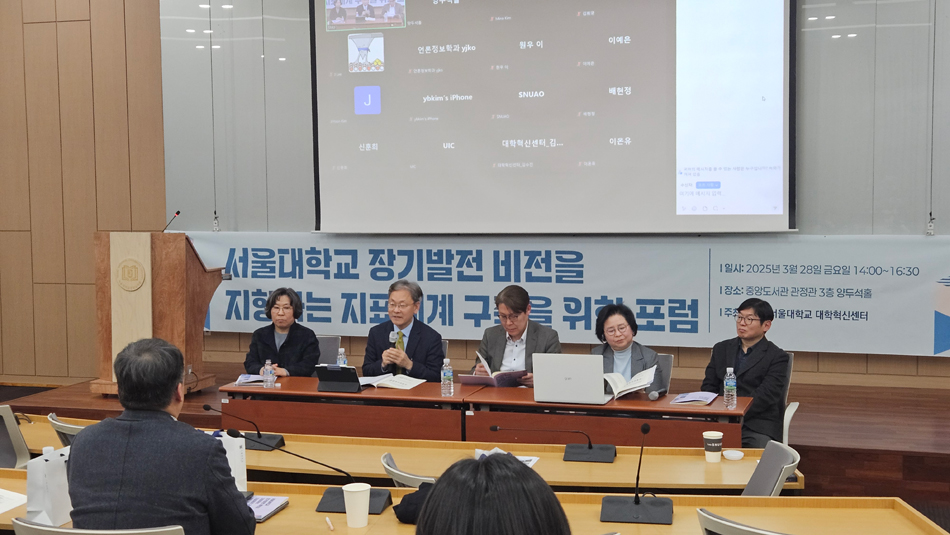 라운드테이블 토론자들