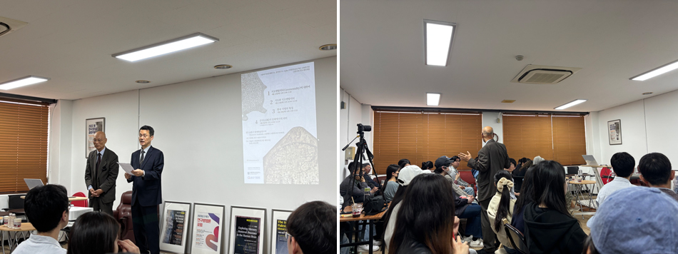 사회를 맡은 이강원 교수가 윤홍기 명예학술연구자를 소개하고 있다.(좌), 윤홍기 명예학술연구자가 청중들과 활발한 토론을 하고 있다.(우)
