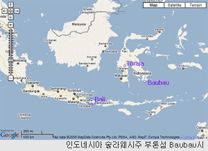 인도네시아 술라웨시주 부톤섬 Baubau시